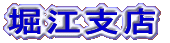 ������׻ރA�L���}���߰��