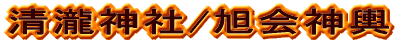 �����m�ł��� ���]�Ԃ̌�ʃ��[��